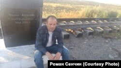 Роман Сенчин в Туве