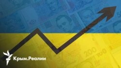 Решит ли проблему выплат пенсий вынужденным переселенцам новый закон? | Радио Крым.Реалии
