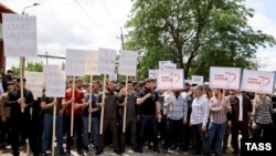 Митинг в Грозном с призывом наказать Журавеля