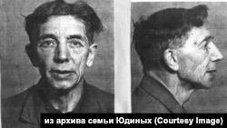 Сергей Юдин, фото сделано в тюрьме