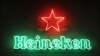 Heineken покидает Россию и передаёт бизнес другому владельцу