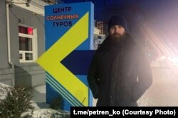 Депутат горсовета Омска Дмитрий Петренко