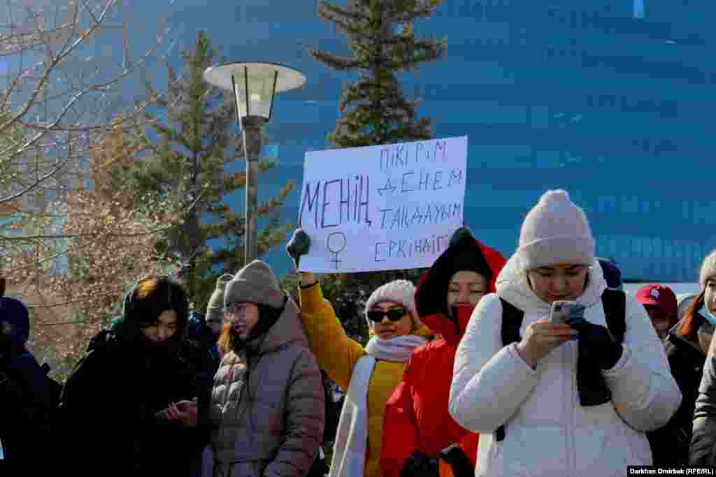 &quot;Менің денем&nbsp;&ndash; менің таңдауым&quot;. Бұл сөз &ndash; феминизм қозғалысының танымал ұранына айналған. Батыс елдерінде аборт жасауды қолдайтын жиындарда жиі айтылады.