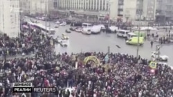 Повлияет ли на Донбасс заключение Навального? | Донбасс.Реалии (видео)