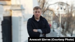 Алексей Шитик