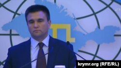 Глава МИД Украины Павел Климкин