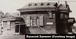 Костел в селе Белосток. 1930-е годы