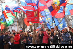 Митинг в поддержку Владимира Путина в Крыму, 2018 год