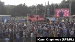 Митинг за отставку красноярского губернатора Усса, август 2019-го