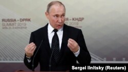 Владимир Путин во Владивостоке 25 апреля 2019 года