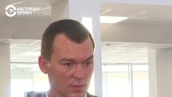 Дегтярев утверждает, что митинги в Хабаровске организуют "иностранные граждане"