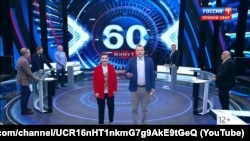 Программа "60 минут"