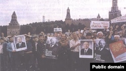 Московские акции крымских татар летом 1987