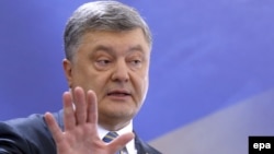 Президент Украины Петр Порошенко