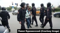 Задержание Ольги Картавцевой