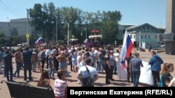 Митинг в поддержку инвалида 