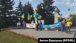 Пикет солидарности с Украиной в Новосибирске 