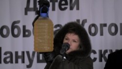 Протесты против свалки в Манушкино под Москвой в 2017 году привели к ее закрытию