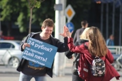 Владислав Злобин, сотрудник штаба Навального в Липецке