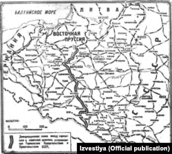 Раздел Польши Гитлером и Сталиным: исторически последний случай, когда у Германии и России была общая граница