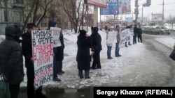 Пикет гражданских активистов Самары в поддержку "узников Болотной"