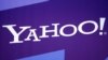 Yahoo подозревает российских хакеров во взломе аккаунтов