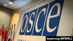 ILLUSTRATION – OSCE logo, 17Sep2019