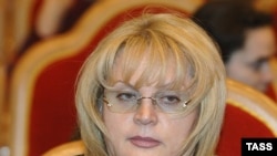 Элла Памфилова