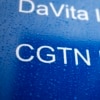 CGTN телеарнасының Шыңжаң жайлы фильмінің кейіпкері